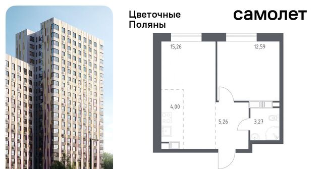 ЖК «Цветочные поляны сити» Филатов Луг, к 12 фото
