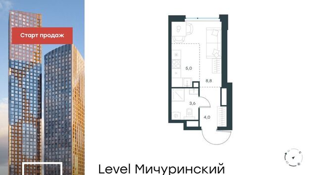 метро Мичуринский проспект ЖК Левел Мичуринский фото