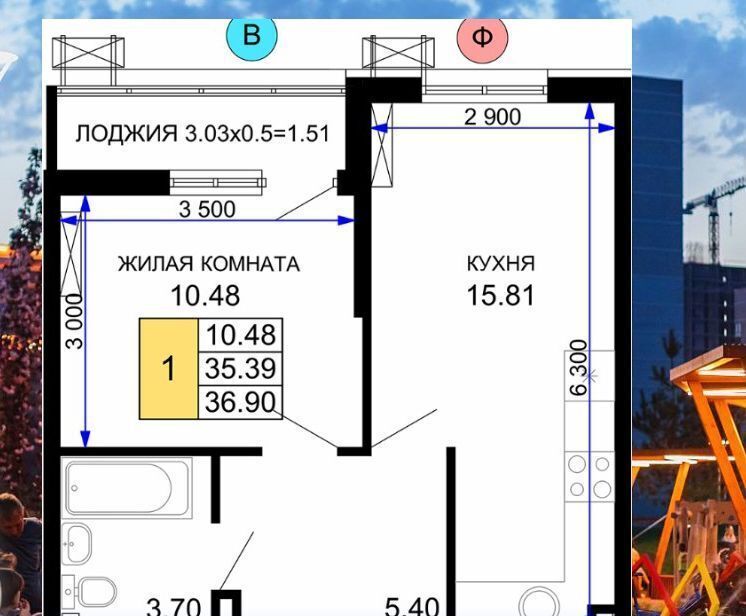 квартира г Краснодар р-н Центральный ул Воронежская 47д микрорайон «Фонтаны» фото 4