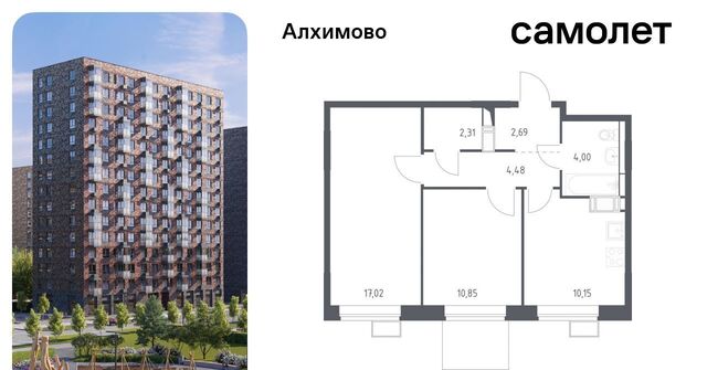 метро Щербинка ЖК «Алхимово» 15 № 108 кв-л фото