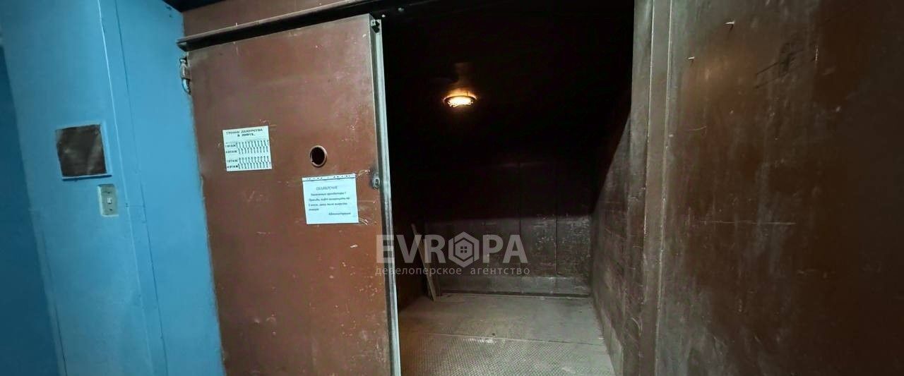 производственные, складские г Ульяновск р-н Заволжский ул Академика Сахарова 7 фото 2