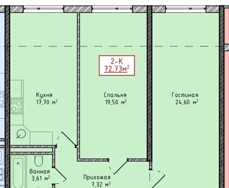 квартира р-н Карабудахкентский территория Аэропорт, Аэропортовская ул., 39Ж, Каспийск фото 3