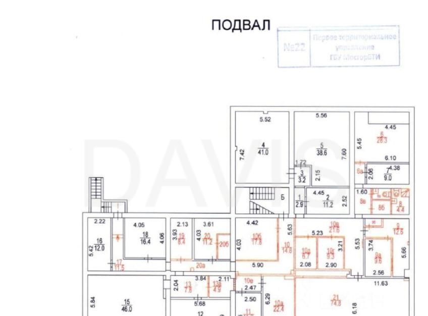 офис г Москва метро Москва Товарная ул Новорогожская 32с/1 фото 21