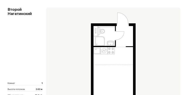 метро Нагатинская Второй Нагатинский к 1. 3 фото