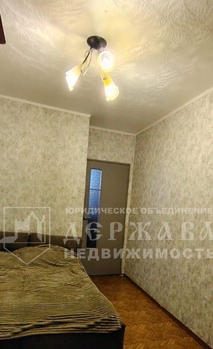 квартира г Кемерово р-н Центральный ул Терешковой 31 фото 10