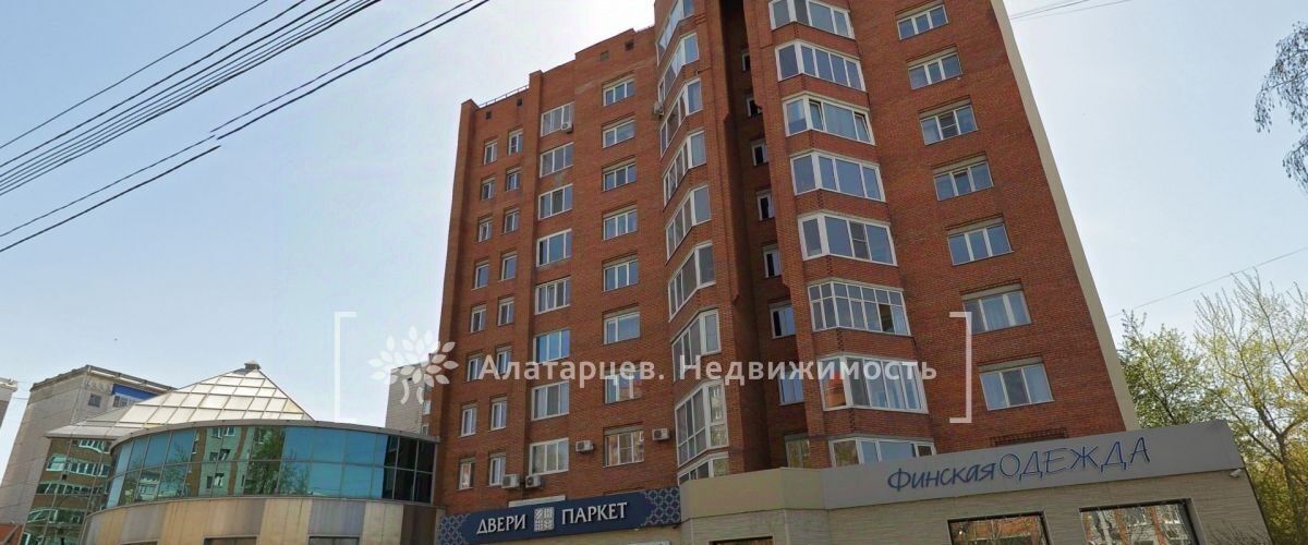 квартира г Томск р-н Советский ул Киевская 57 фото 4