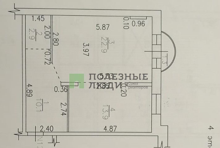 квартира г Киров р-н Первомайский ул Труда 9 фото 16