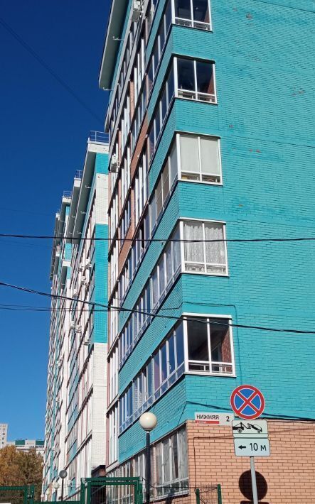 квартира г Ижевск р-н Октябрьский ул Нижняя 2 фото 1
