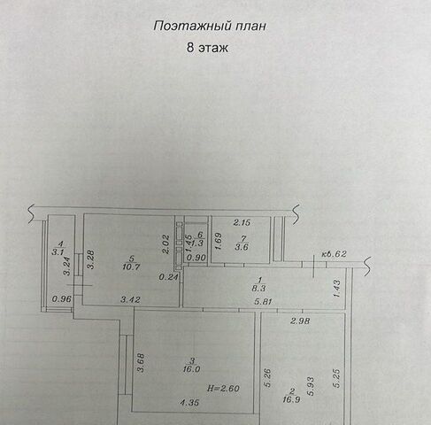 квартира ул Крылова 13к/3 фото