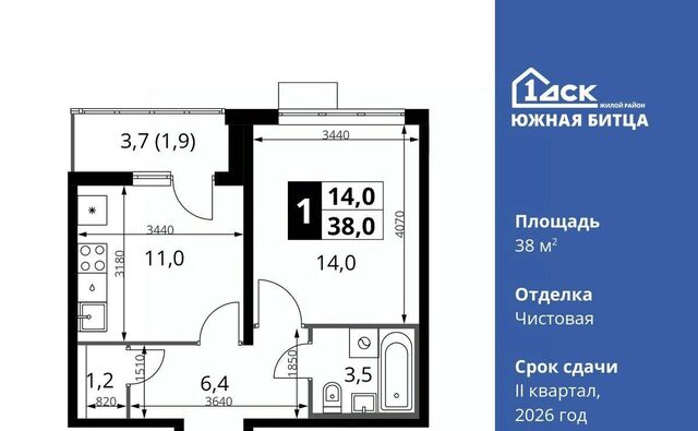 п Битца ЖК Южная Битца 10 Улица Старокачаловская фото