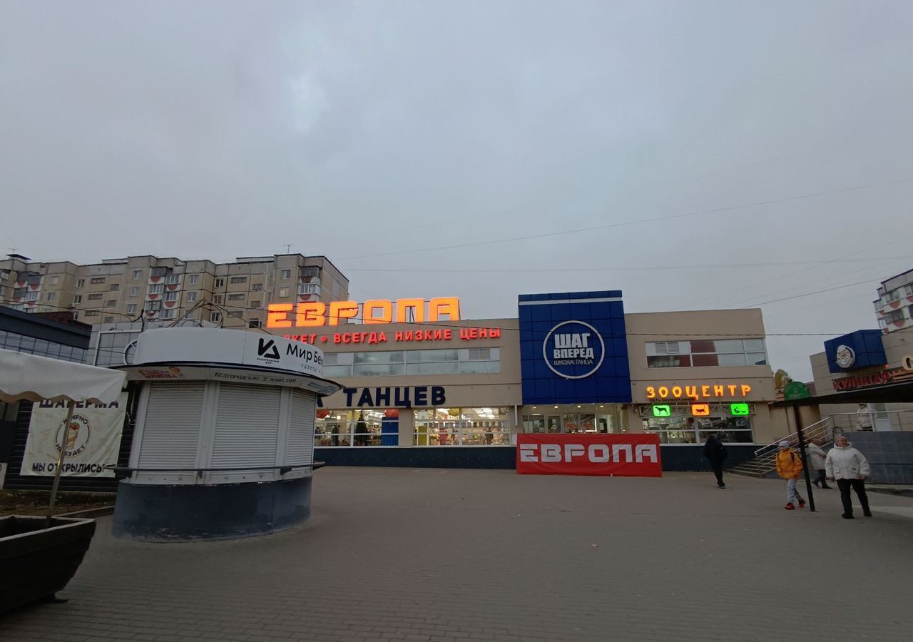 квартира г Белгород Западный ул 60 лет Октября 5 10-й мкр-н фото 3