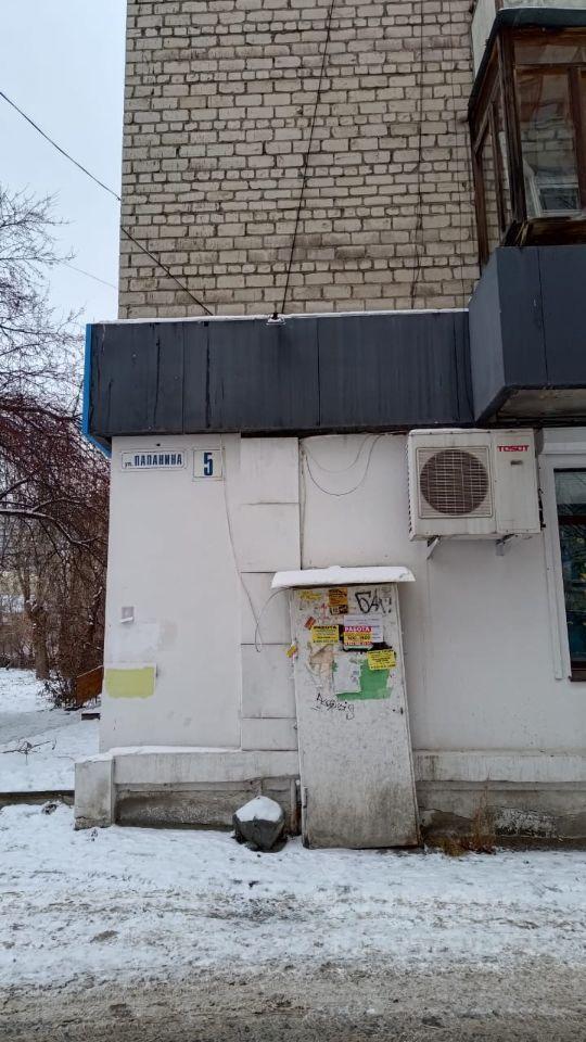 квартира г Екатеринбург р-н Верх-Исетский ул Папанина 5 фото 20