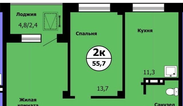 р-н Свердловский ул Лесников 49 фото