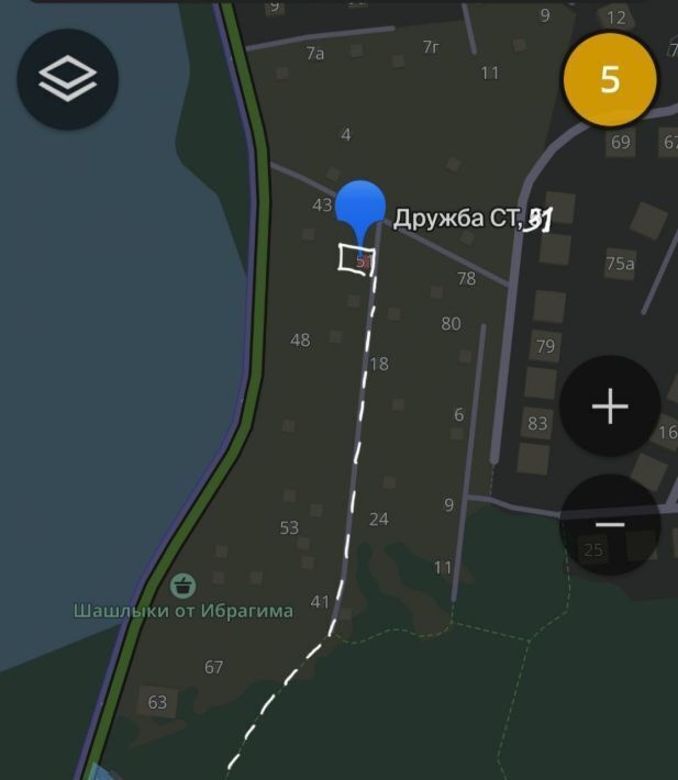 земля г Казань метро Горки ул Фермское Шоссе 32 фото 5
