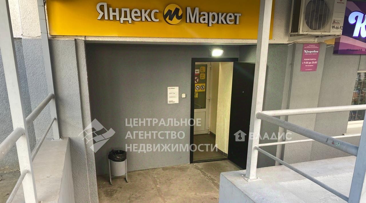 свободного назначения г Рязань р-н Октябрьский ул Песоченская 14 фото 2