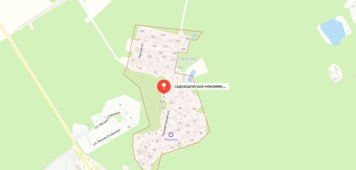 дом городской округ Красногорск д Степановское снт Росинка Павшино, 26 фото 5