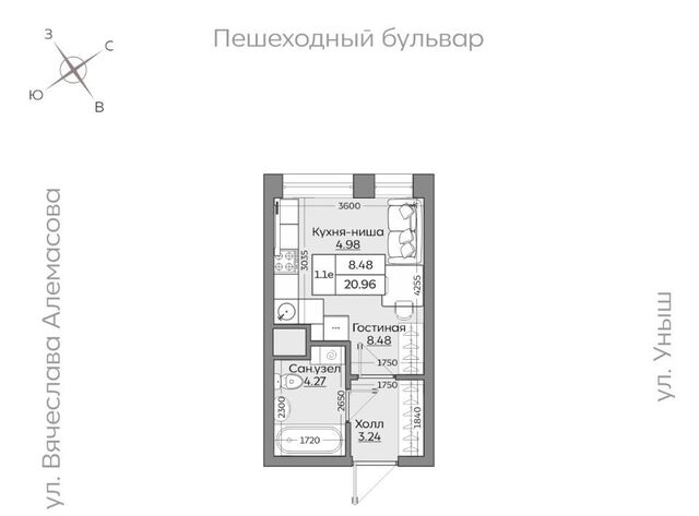 Дубравная ул Рауиса Гареева фото