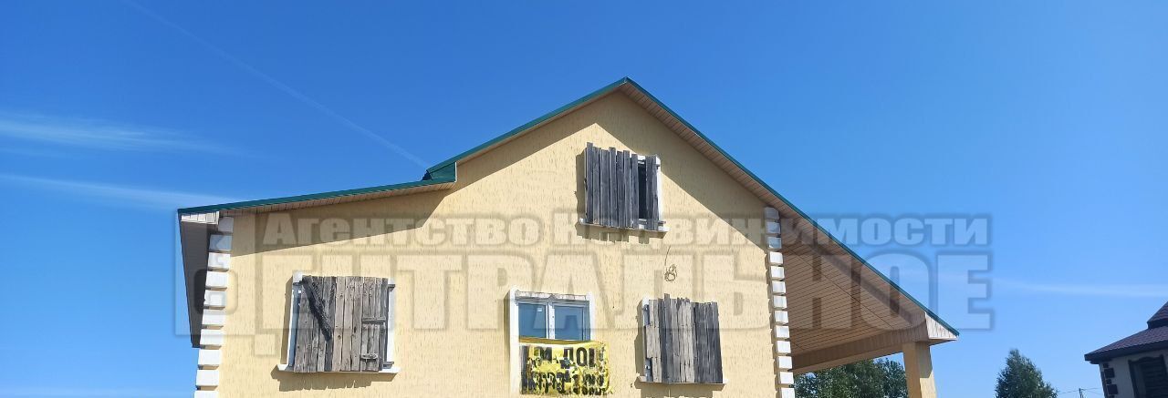 дом г Смоленск ул Зеленая 9 д. Гнездово фото 3