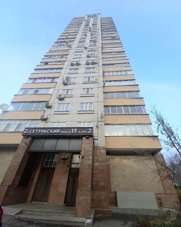 квартира г Москва метро Кутузовская 2-й Сетуньский пр., 13к 2 фото 18