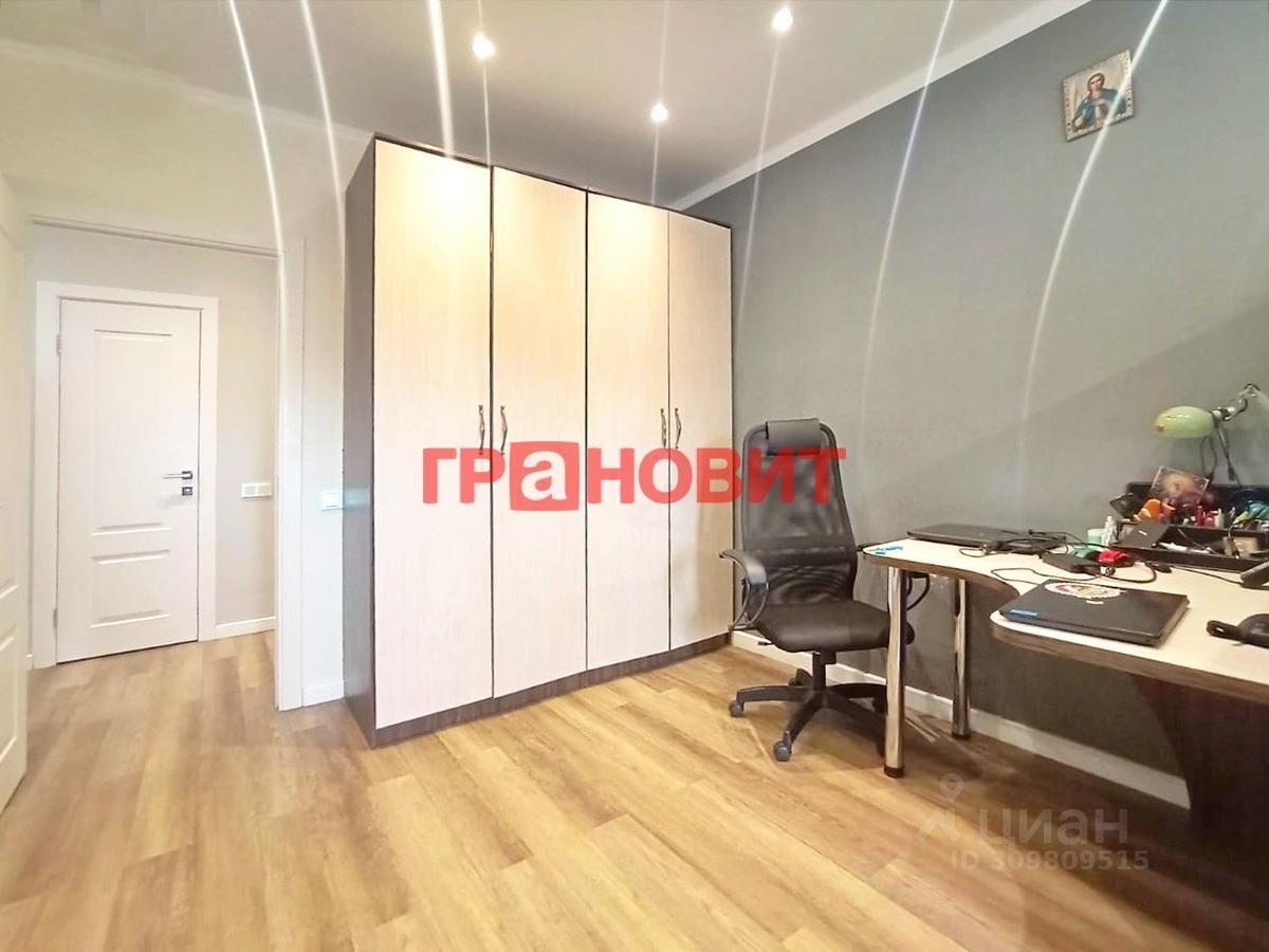 квартира г Новосибирск р-н Советский ул Иванова 8 ЖК Vivanova фото 9