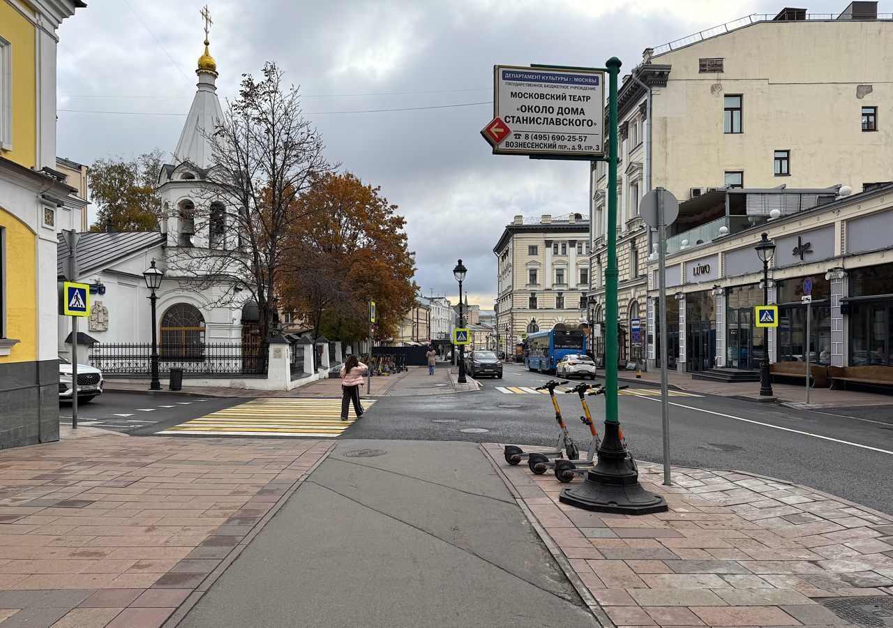 квартира г Москва метро Арбатская ул Большая Никитская 17с/1 фото 18