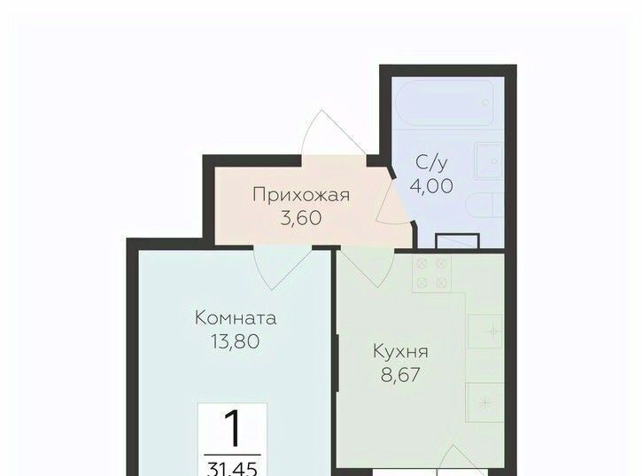 квартира г Воронеж р-н Коминтерновский ул 45 стрелковой дивизии фото 1