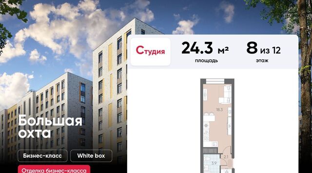 метро Ладожская дом 5д фото