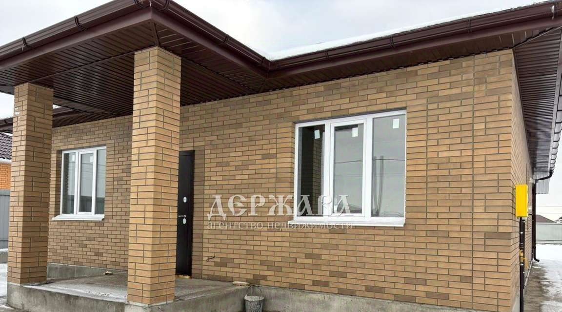 дом г Старый Оскол микрорайон Радужный фото 5