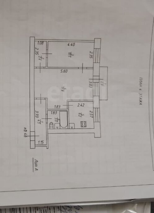 квартира р-н Альметьевский г Альметьевск ул Белоглазова 153 фото 6
