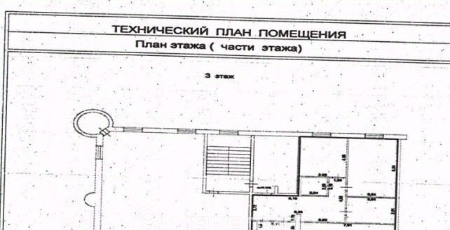 квартира г Казань Кремлёвская ул Касаткина 15 фото 21