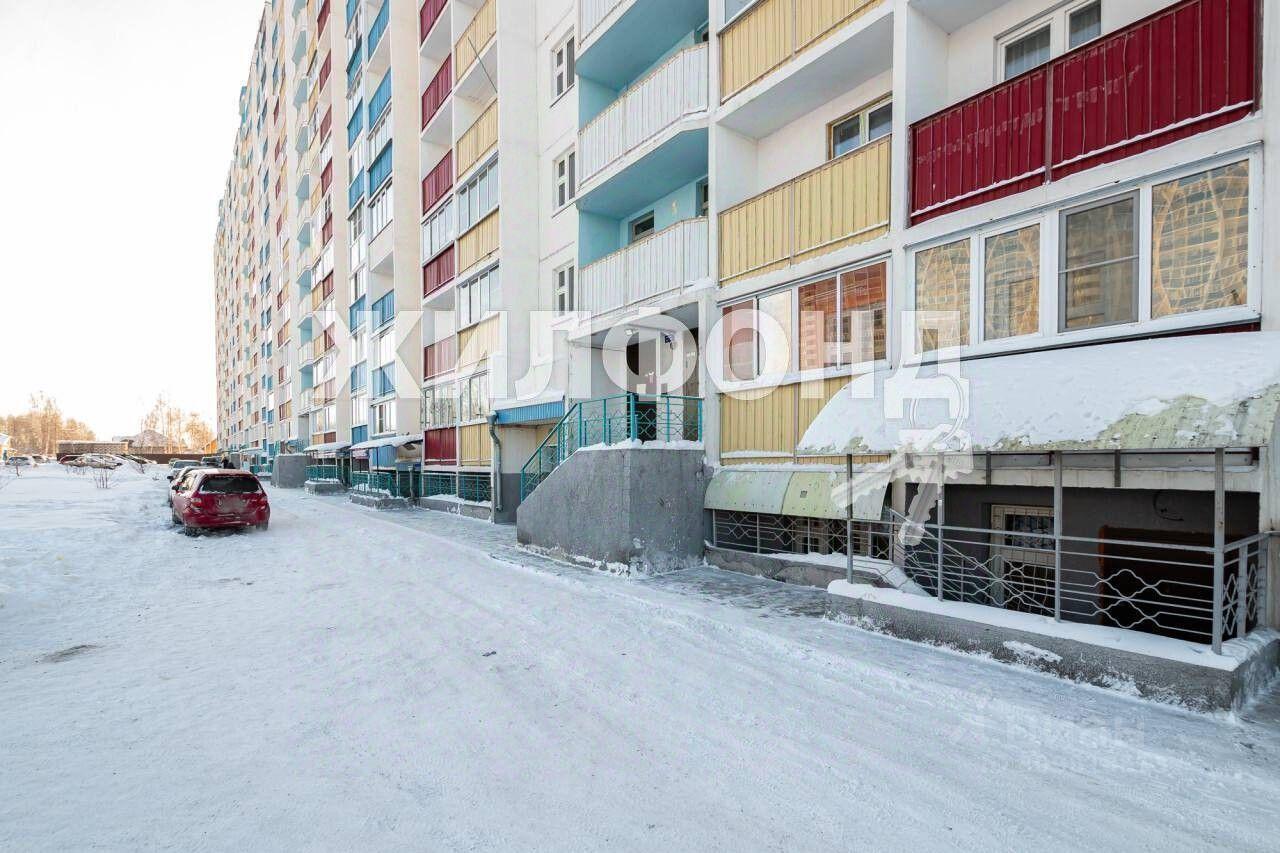 квартира г Новосибирск ул Твардовского 630068 корпус 5, 22 фото 15
