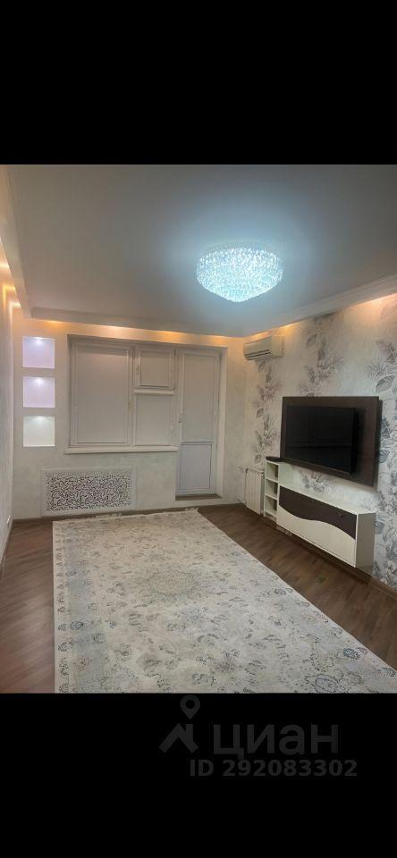 квартира г Москва ул Новаторов 36/2 Московская область фото 14