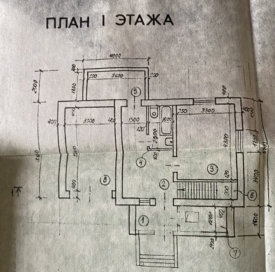 дом г Судак с Миндальное снт Солнечная Долина фото 5