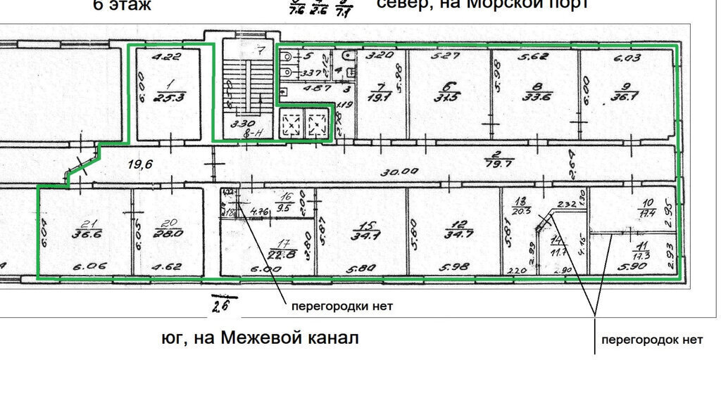 офис г Санкт-Петербург метро Балтийская ул Межевой канал 3к/2 округ Морские ворота фото 14