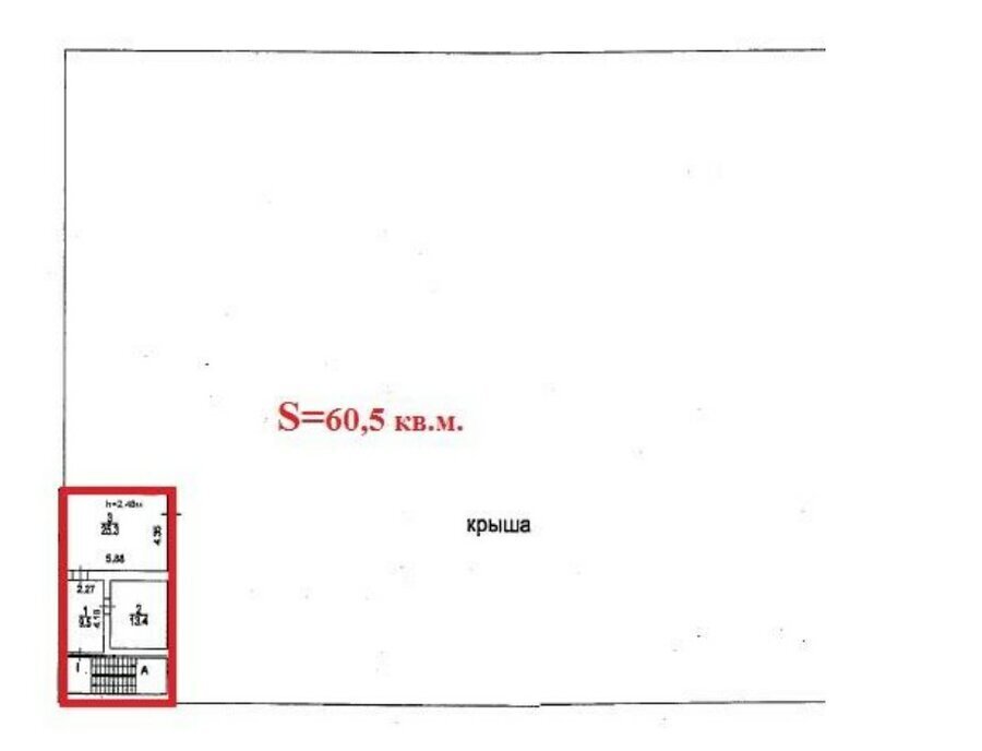 офис г Москва метро Нагорная проезд Электролитный 3ас/2 муниципальный округ Нагорный фото 11