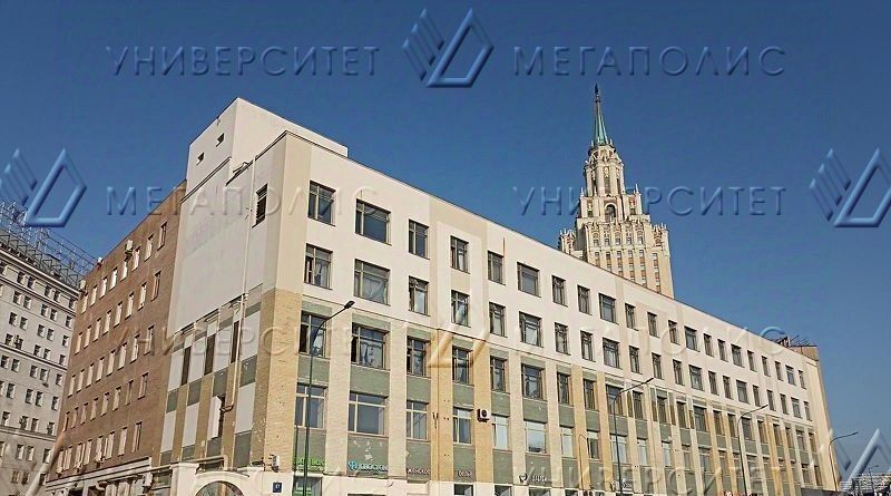 офис г Москва метро Красные Ворота ул Каланчевская 17с/1 муниципальный округ Красносельский фото 2