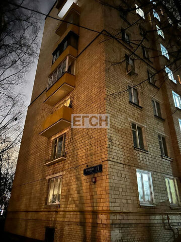 метро Войковская фото