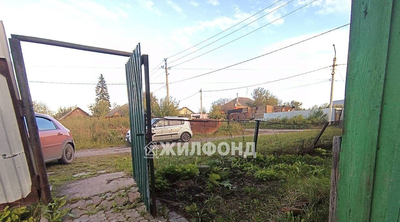 дом г Кемерово рп Боровой р-н Рудничный ул Памирская жилрайон фото 5