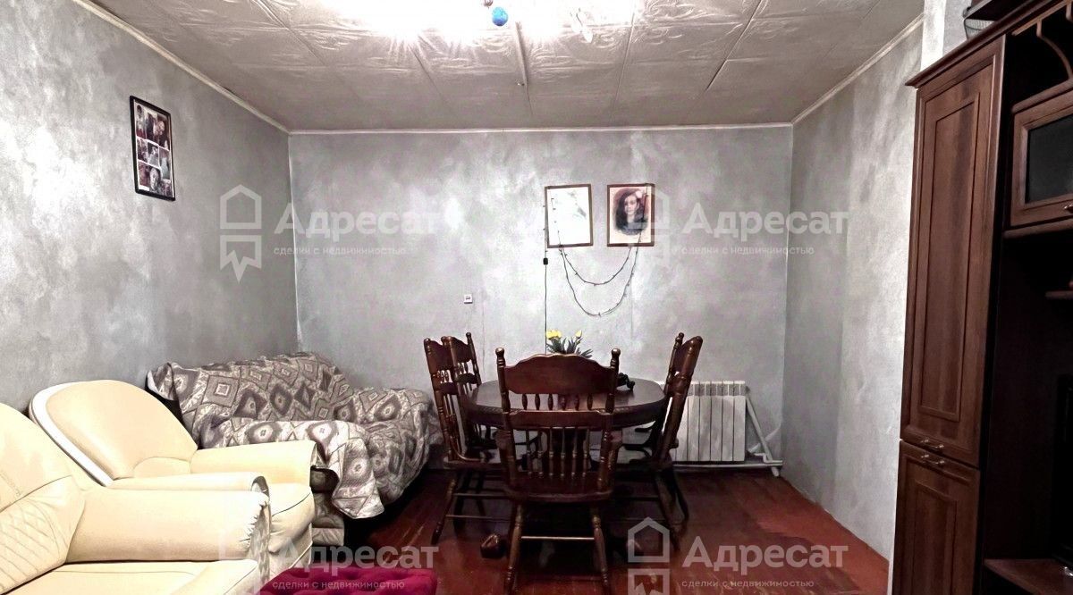 дом г Волгоград р-н Краснооктябрьский ул Верхоянская фото 7
