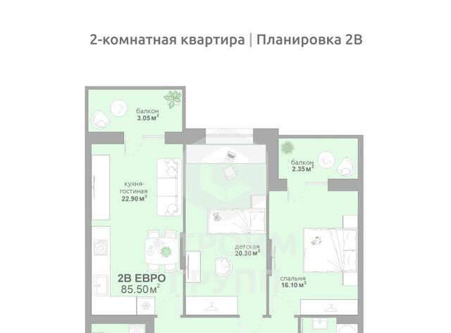 снт Текстильщик фото