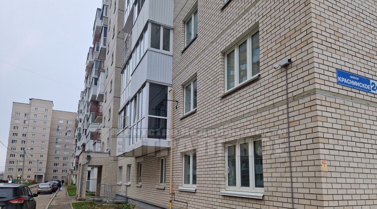 квартира г Смоленск р-н Ленинский ш Краснинское 24 фото 18