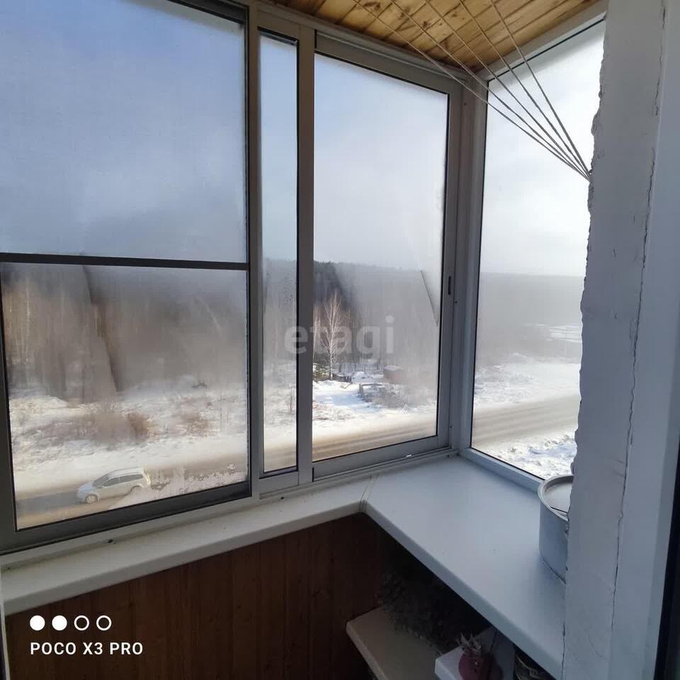 квартира г Верхняя Салда ул Устинова 5 Верхнесалдинский городской округ, Горнозаводской управленческий округ фото 4