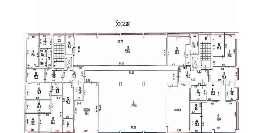 офис г Москва метро Угрешская ул 2-я Машиностроения 27с/6 фото 23