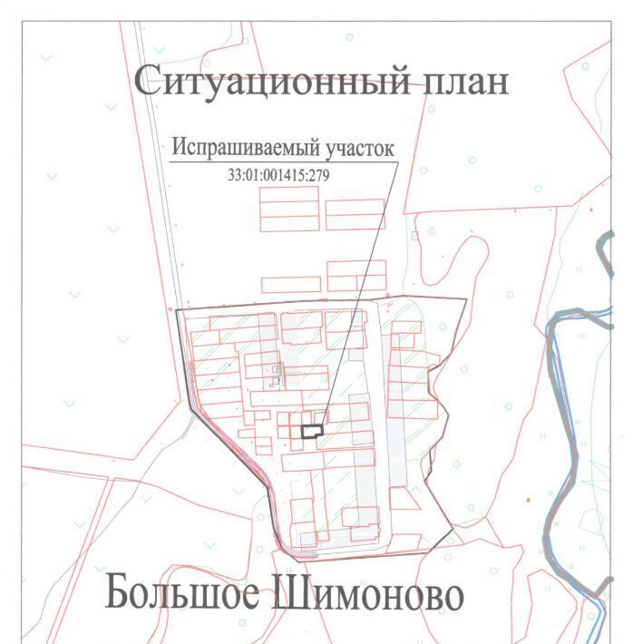 офис р-н Александровский д Большое Шимоново Каринское муниципальное образование фото 1