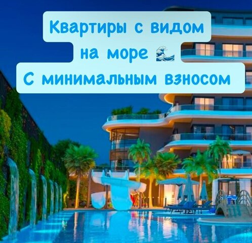 р-н Кировский туп 1-й Хвойный 18 мкр-н Караман-5 фото