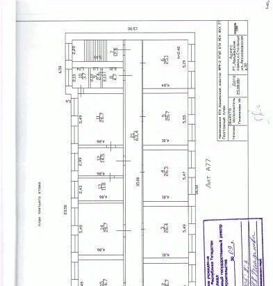 офис р-н Лаишевский с Столбище ул Лесхозовская 32 Столбищенское с/пос, Горки фото 7