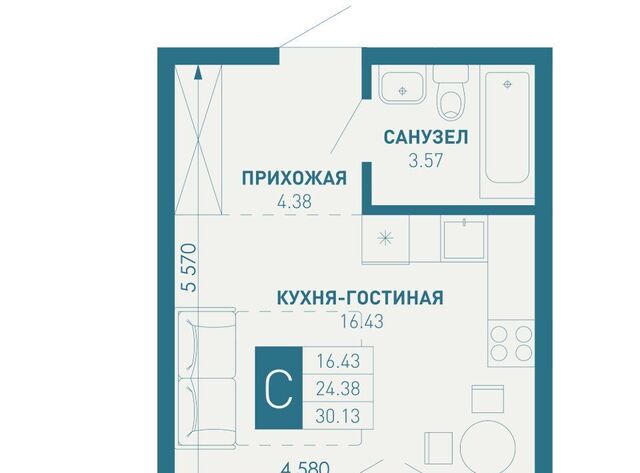 п Березовый р-н Прикубанский Витаминкомбинат фото