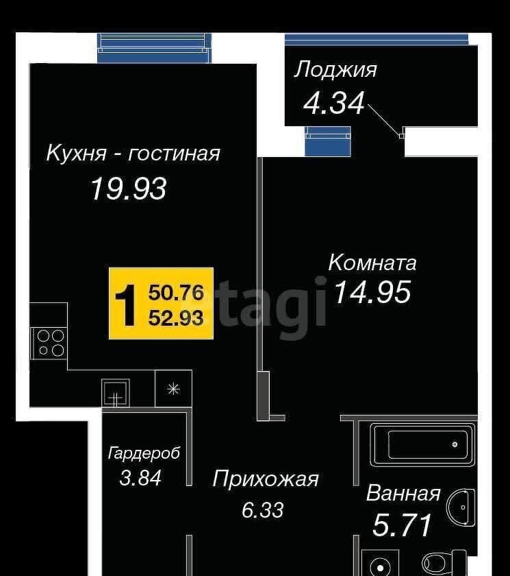 квартира г Брянск р-н Советский ул Счастливая 3 фото 5