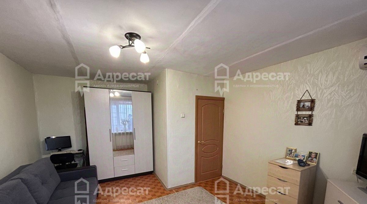 квартира г Волгоград р-н Дзержинский ул Аракская 29 фото 4