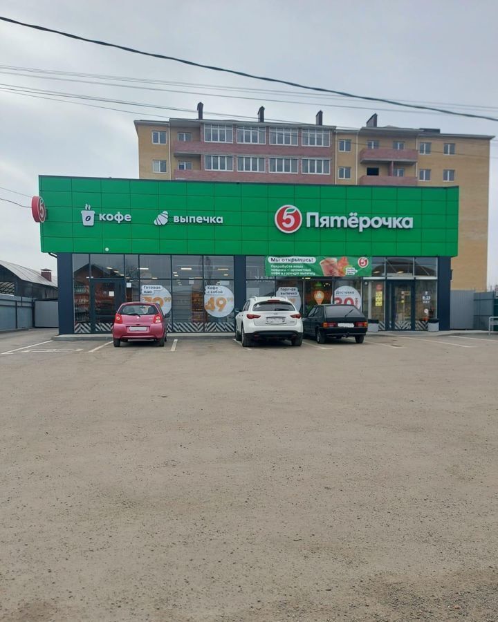 торговое помещение г Краснодар п Российский ул им. Заводовского 6 р-н Прикубанский муниципальное образование Краснодар фото 1
